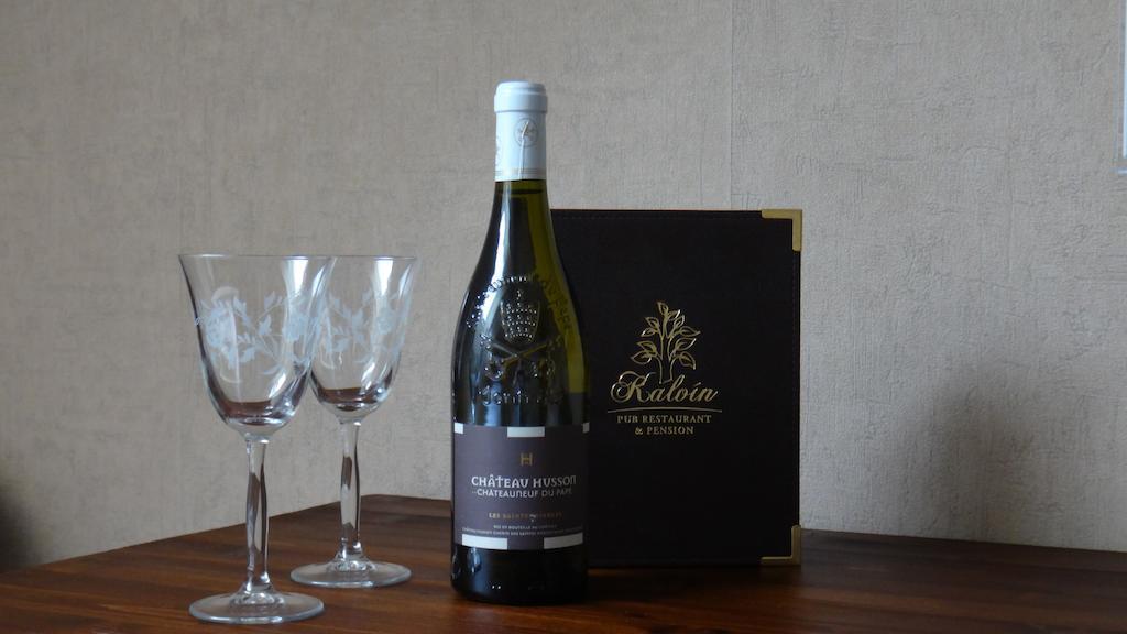 Kalvin Restaurant & Pension Rastislavice 部屋 写真